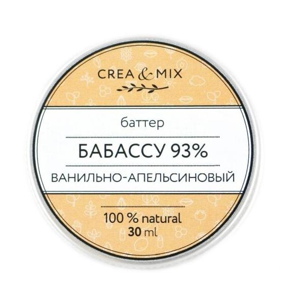Баттер для тела Creamix Бабассу 93%
