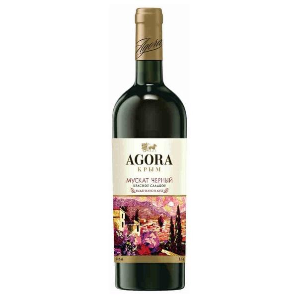 Вино Agora Muskat черный, 0.75 л