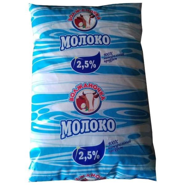 Молоко Волжаночка пастеризованное 2.5%, 0.9 л