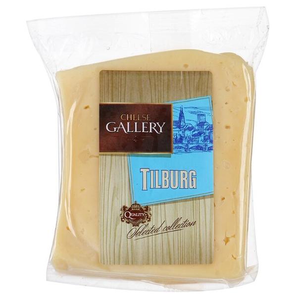 Сыр Cheese Gallery Tilburg полутвердый 50%