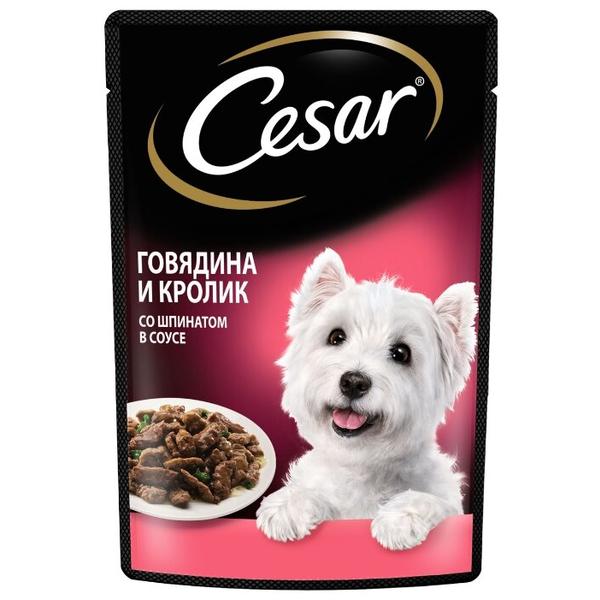 Корм для собак Cesar кролик, говядина со шпинатом (для мелких пород)