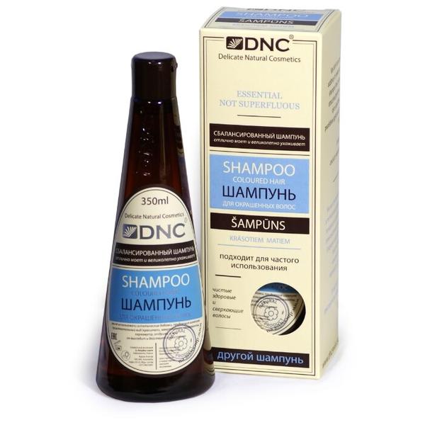 DNC шампунь для окрашенных волос для частого использования
