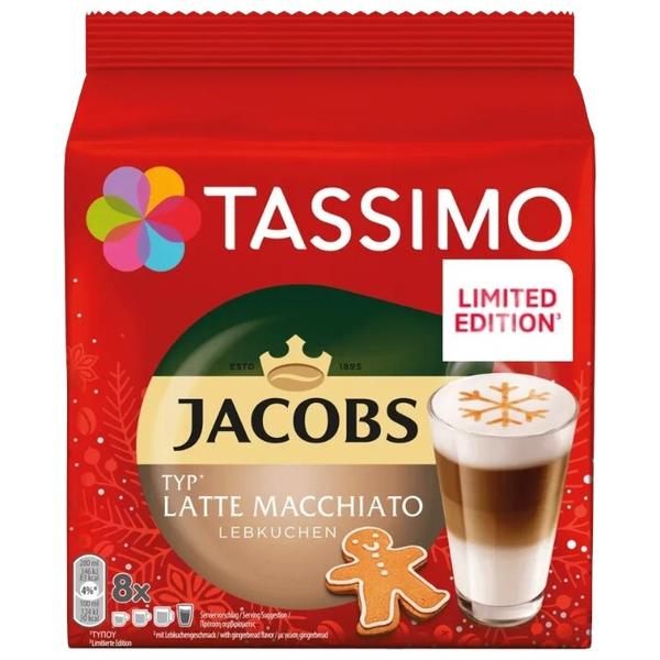 Кофе в капсулах Tassimo Jacobs Latte Macchiato Lebkuchen (8 капс.)
