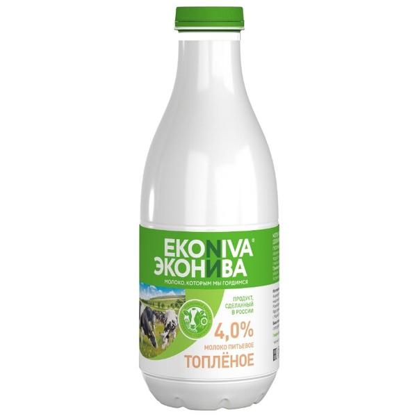 Молоко ЭкоНива топленое 3.2%, 1 л