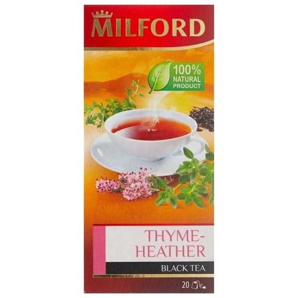 Чай черный Milford Thyme-heather в пакетиках