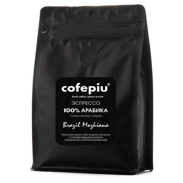 Кофе молотый COFEPIU Espresso