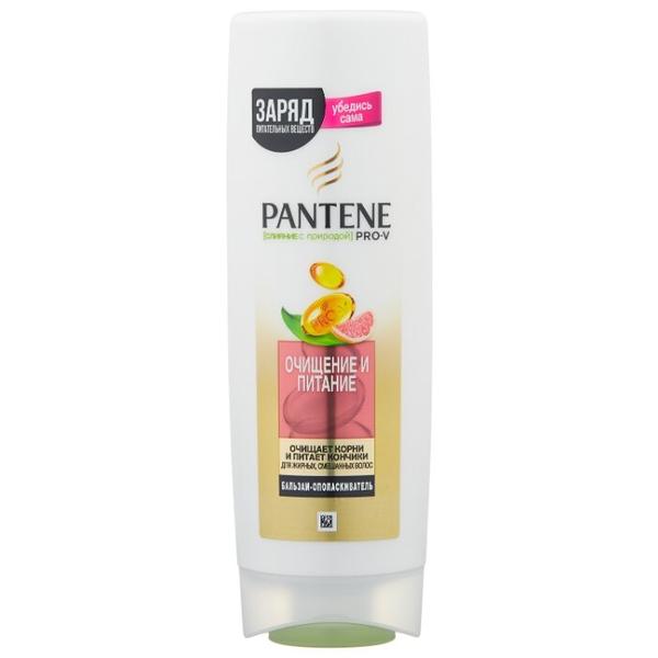 Pantene бальзам-ополаскиватель Слияние с природой Очищение и питание для жирных, смешанных волос