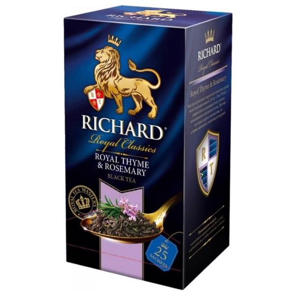 Чай черный Richard Royal Thyme&Rosemary в пакетиках