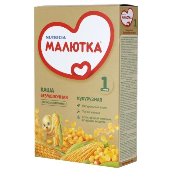 Каша Малютка (Nutricia) безмолочная кукурузная (с 5 месяцев) 200 г