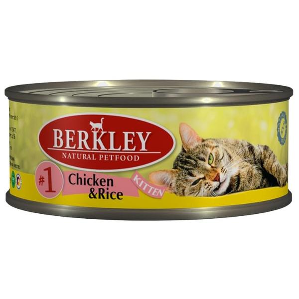 Корм для кошек Berkley Паштет для котят #1 Цыпленок с рисом