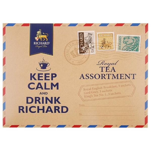 Чай Richard Royal tea Assortment ассорти в пакетиках подарочный набор