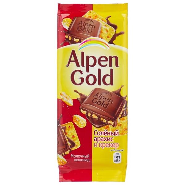 Шоколад Alpen Gold молочный с солёным арахисом и крекером