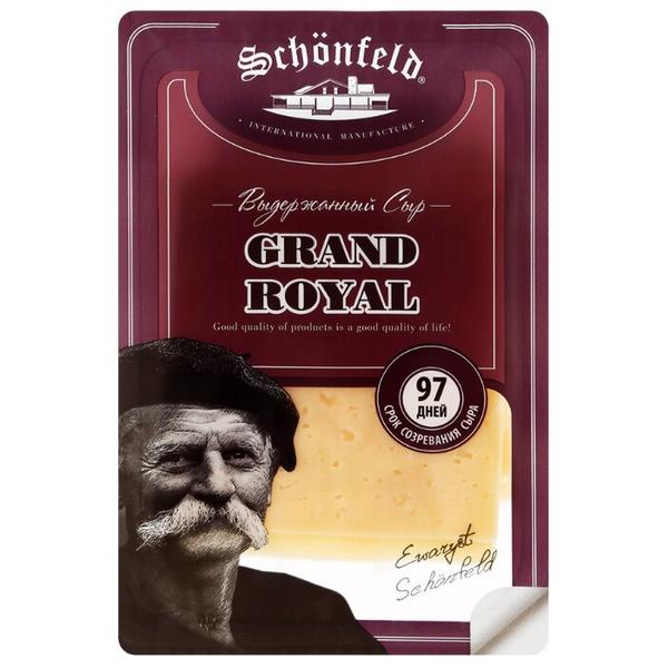 Сыр Schonfeld Grand Royal нарезка 45%