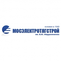 Трест Мосэлектротягстрой