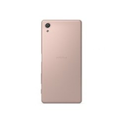 Sony Xperia X (розовое золото)