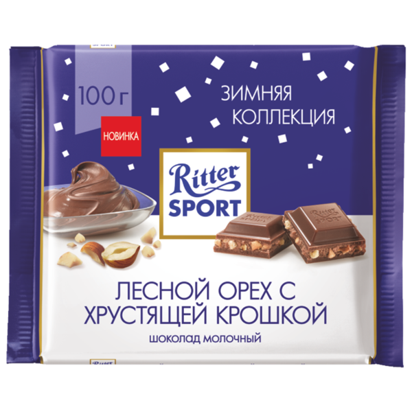 Шоколад Ritter Sport "Лесной орех с хрустящей крошкой" молочный