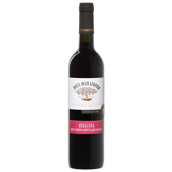 Вино Fanagoria Лоза Фанагории Изабелла 0.7 л