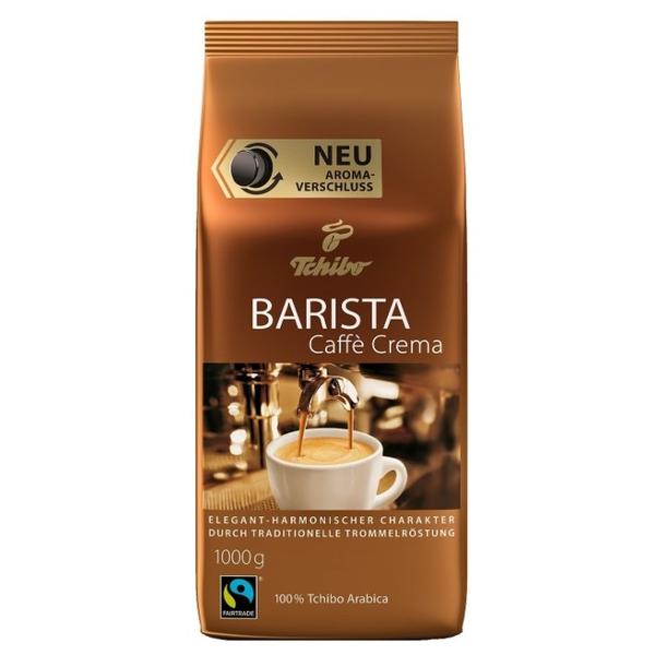 Кофе в зернах Tchibo Barista Caffe Crema