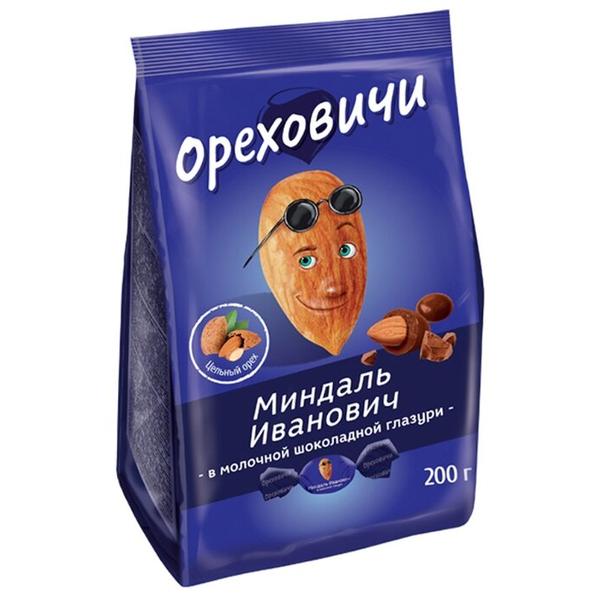 Конфеты Озерский сувенир Миндаль Иванович в шоколадной глазури