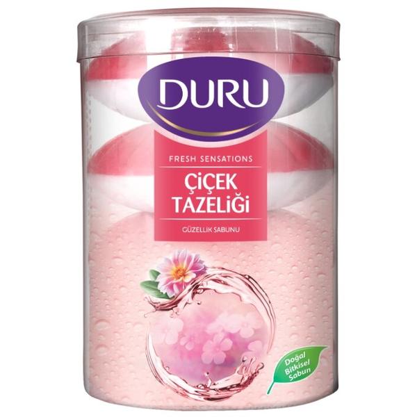 Мыло кусковое DURU Fresh sensations Цветочное облако