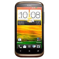 HTC Desire X Dual Sim (коричневый)