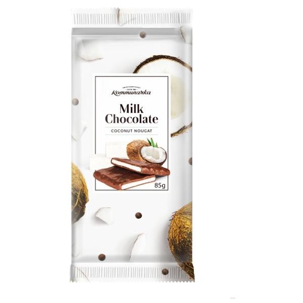 Шоколад Коммунарка молочный с кокосовой нугой