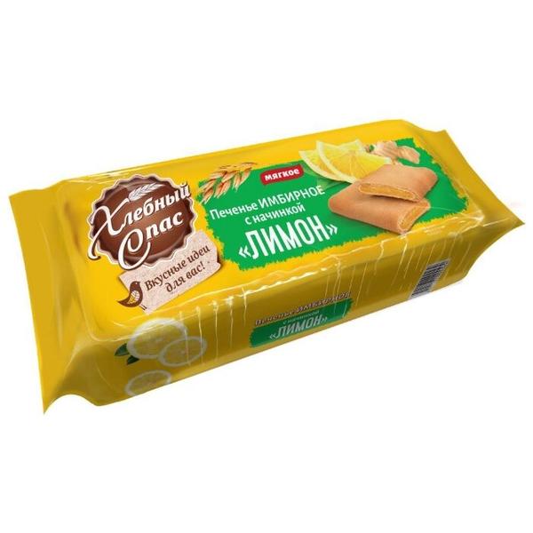 Печенье Хлебный Спас Имбирное с начинкой Лимон, 200 г