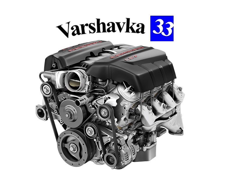 Автосервис «Varshavka 33» (varshavka33.ru)