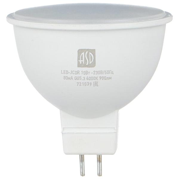 Упаковка светодиодных ламп 10 шт ASD LED-STD 4000К, GU5.3, JCDR, 10Вт