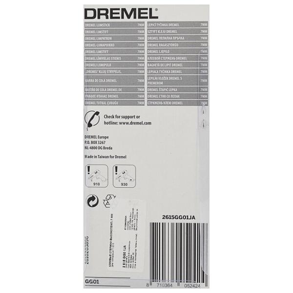 Dremel Клеевые стержни 7х100 мм (GG01), 12 шт