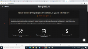 Nox-grand.ru