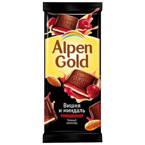 Шоколад Alpen Gold темный с миндально-вишневой начинкой