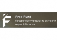 FreeFund управление активами