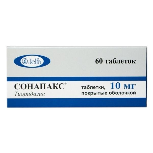 Сонапакс таб. п/о 10 мг №60