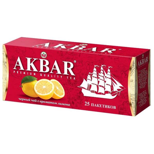 Чай Черный Akbar с ароматом лимона в пакетиках