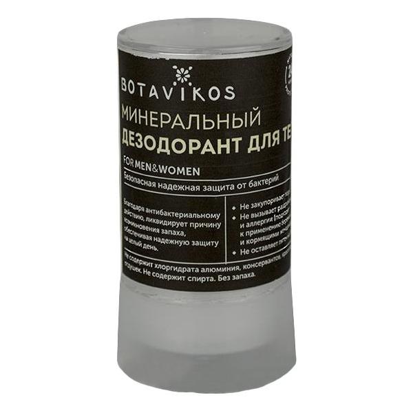 BOTAVIKOS дезодорант, кристалл (минерал), для тела