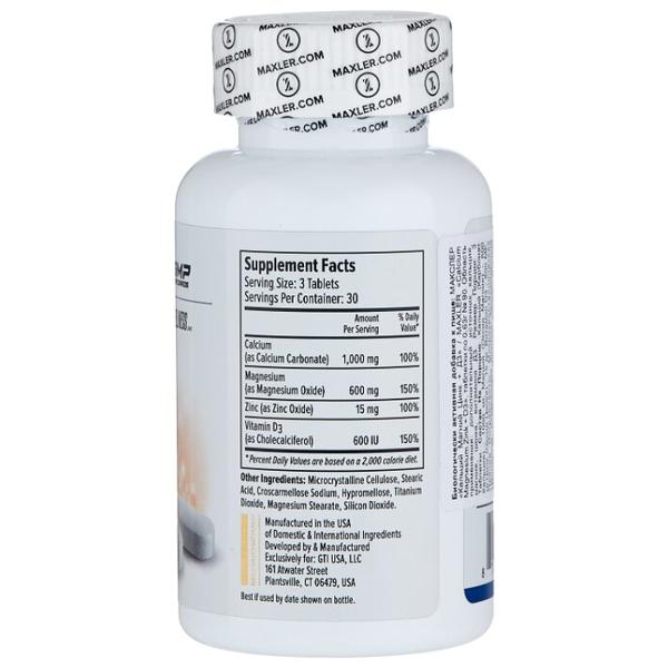 Минерально-витаминный комплекс Maxler Calcium Magnesium Zinc + D3 (90 таблеток)