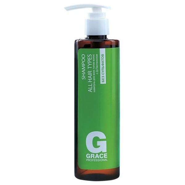 Grace Professional шампунь для всех типов волос с Д-пантенолом без сульфатов