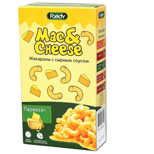 Foody Макароны Mac&Cheese с сырным соусом Пармезан, 143 г