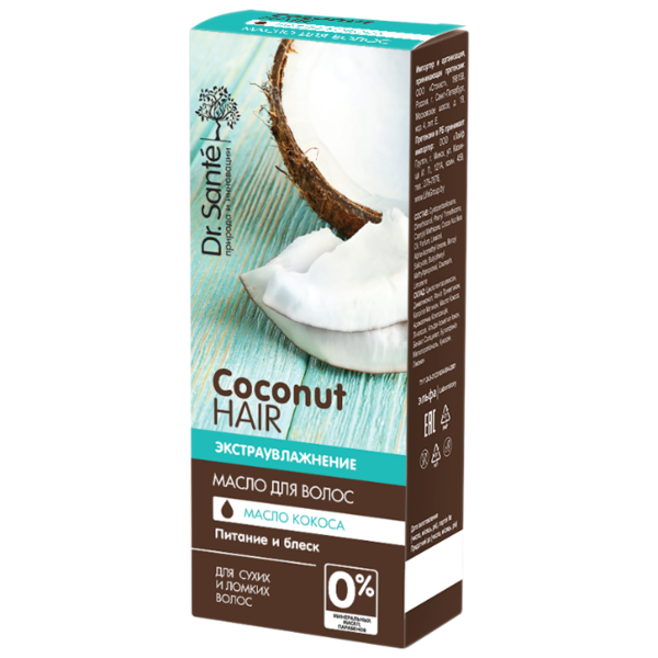 Dr. Sante Coconut Hair Масло для волос Питание и блеск