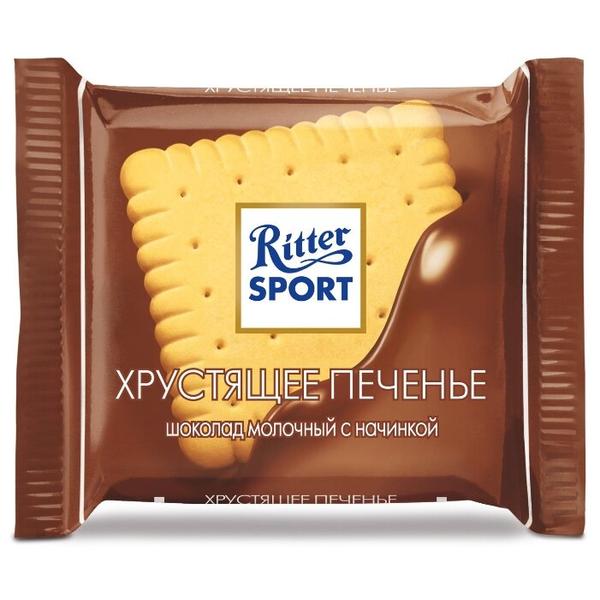 Шоколад Ritter Sport "Хрустящее печенье" молочный, порционный