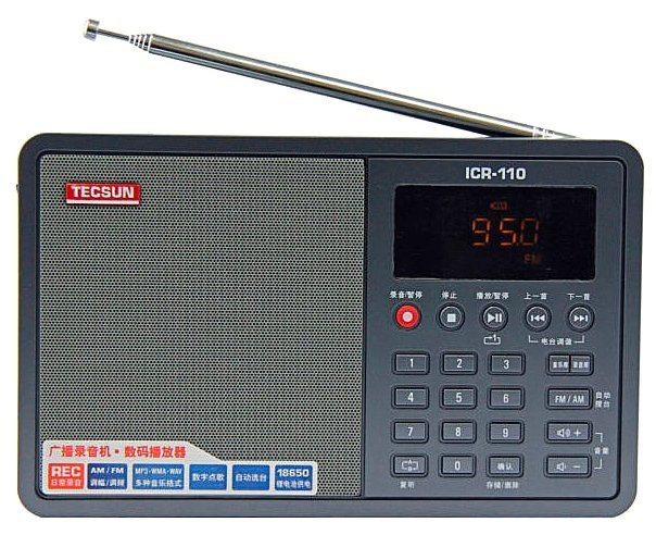 Tecsun ICR-110