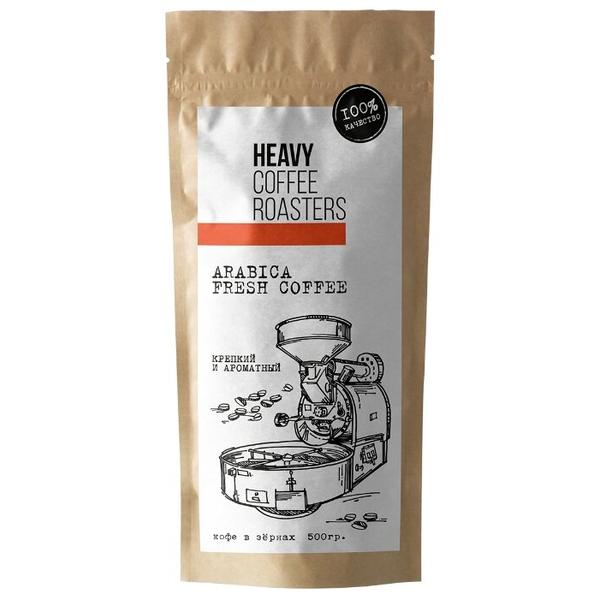 Кофе в зернах Heavy Coffee Roasters Arabica