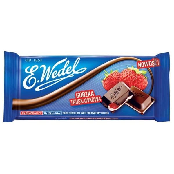 Шоколад E.Wedel молочный с клубничной начинкой