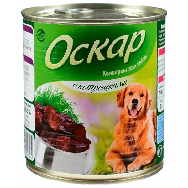 Корм для собак Оскар Консервы для собак с Потрошками