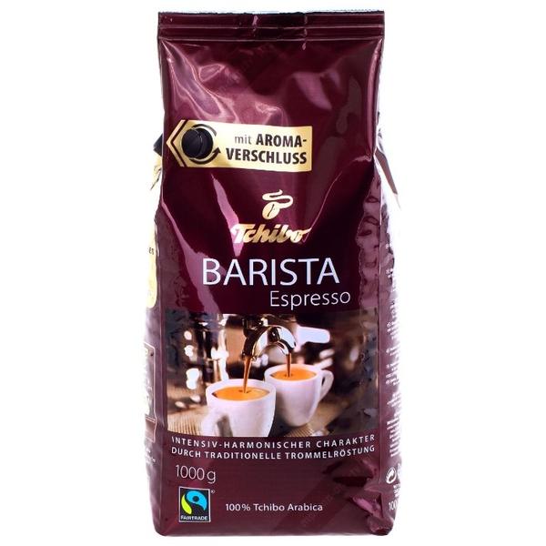 Кофе в зернах Tchibo Barista Espresso