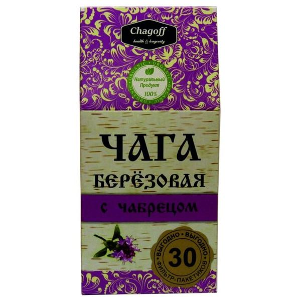 Чайный напиток травяной Chagoff Чага с чабрецом в пакетиках