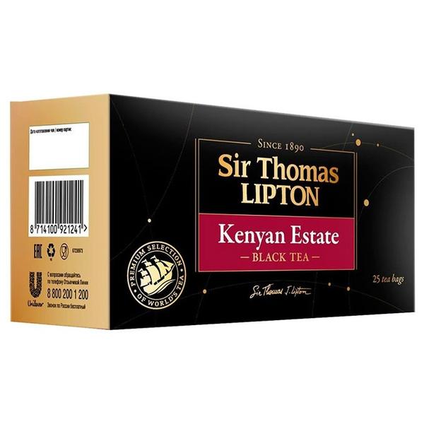 Чай черный Sir Thomas Lipton Kenyan Estate в пакетиках