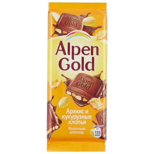 Шоколад Alpen Gold молочный с арахисом и кукурузными хлопьями