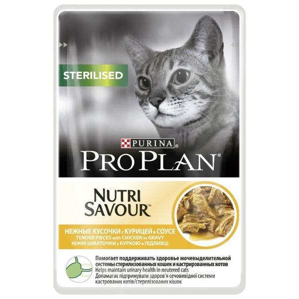 Корм для стерилизованных кошек Pro Plan Nutrisavour для профилактики МКБ, беззерновой, с курицей 85 г (кусочки в соусе)